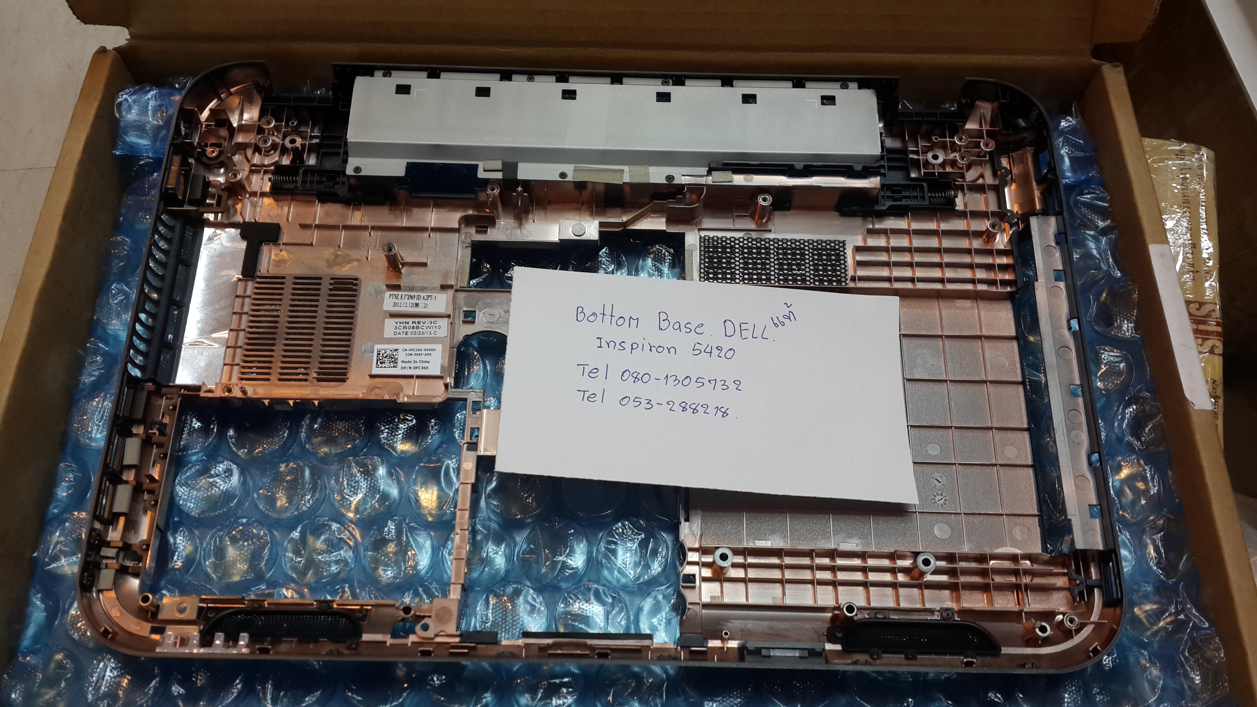 Bottom Base DELL 5420 บอดี้ ล่าง Dell inspiron 5420 ฐานล่าง ฝาล่าง อะไหล่ แท้ ตรงรุ่น จาก ศูนย์ Dell