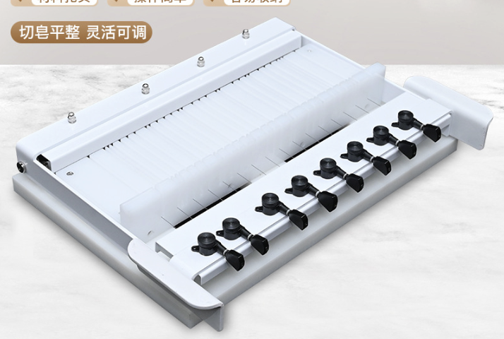 เครื่องตัดสบู่หลายก้อน ปรับขนาดได้ รุ่นใหม่นำเข้า พร้อมอุปกรณ์ 005656.