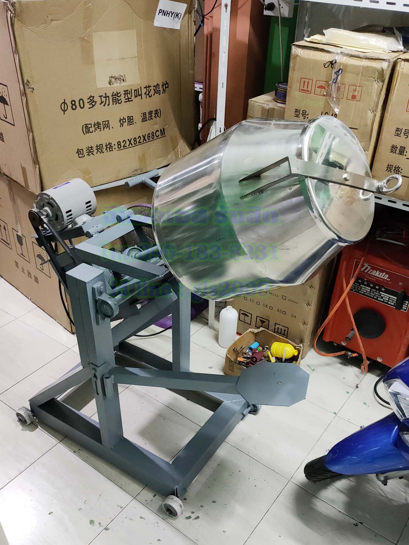 โอ่งคั่วพริก3-5กิโลกรัม ขนาด16x18นิ้ว