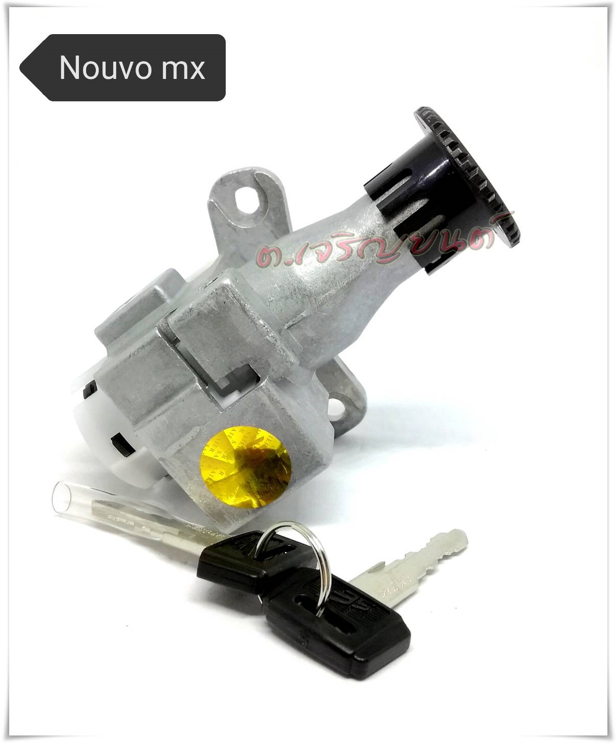 สวิทช์กุญแจ NOUVO-MX