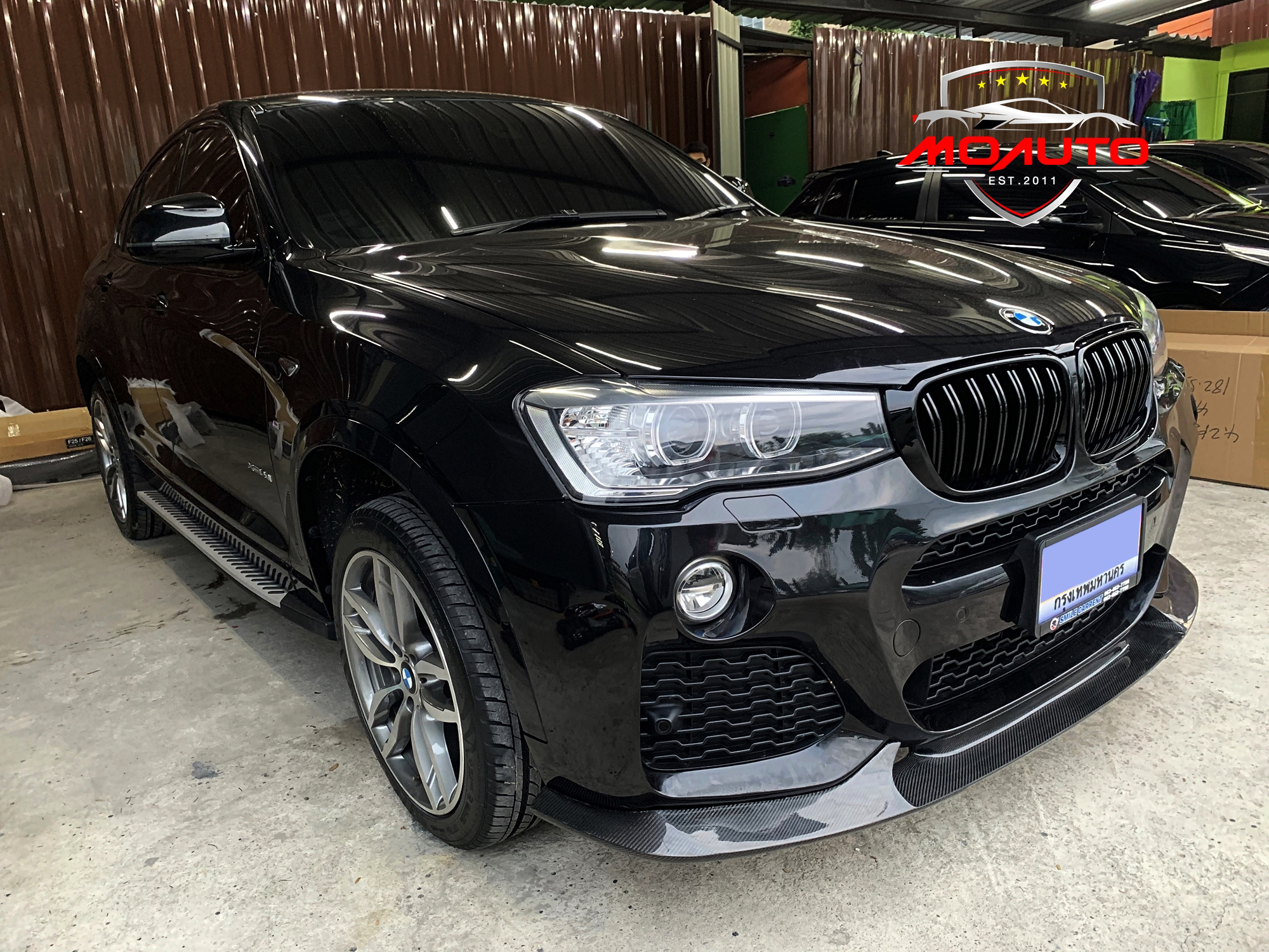 ลิ้นหน้าเพียวคาร์บอน ทรง MP X3 X4 ( F25 F26 )