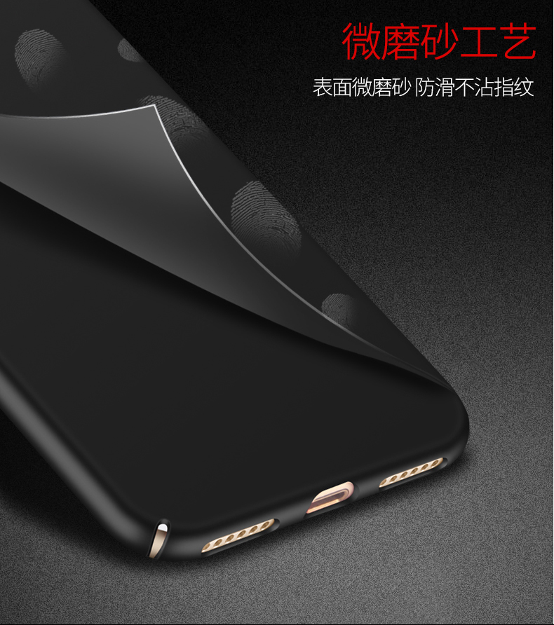 Case Huawei G7 Plus / Pre-order * เคสพลาสติกแข็ง matte เคลือบขัด + ฟิล์มกันรอย *