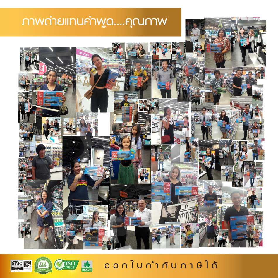 ตลับผ้าหมึก For Panasonic KX-P1131/181 (แพ็ค6ตลับ) ฟรีค่าจัดส่ง