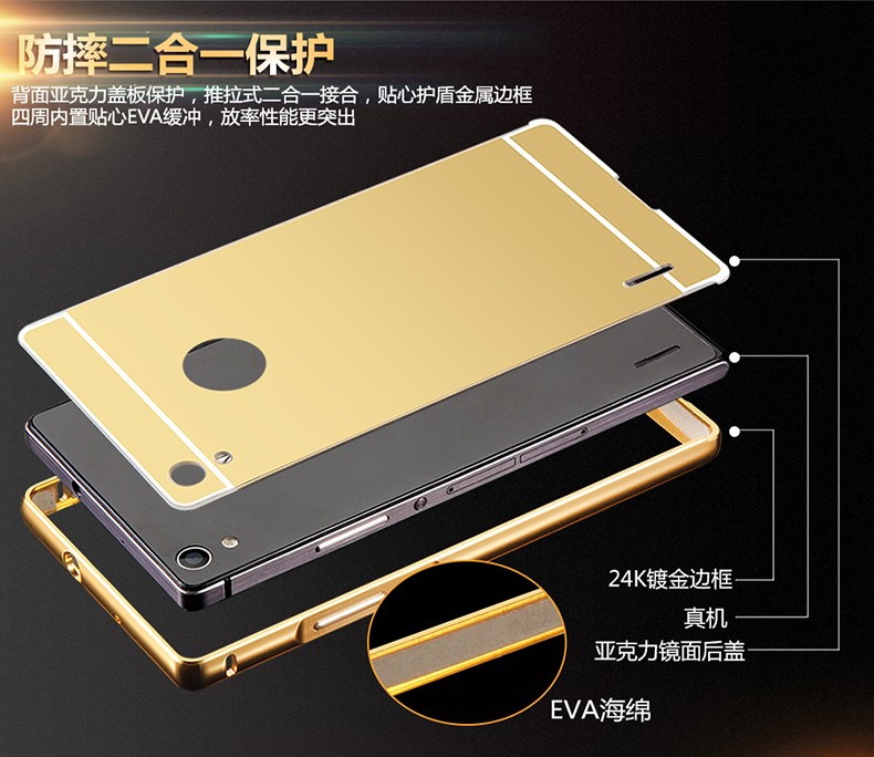 Case Huawei P7 / Pre-order * Bumper 2 in 1 กรอบอลูมิเนียม+แผ่นด้านหลังเหมือนกระจก *