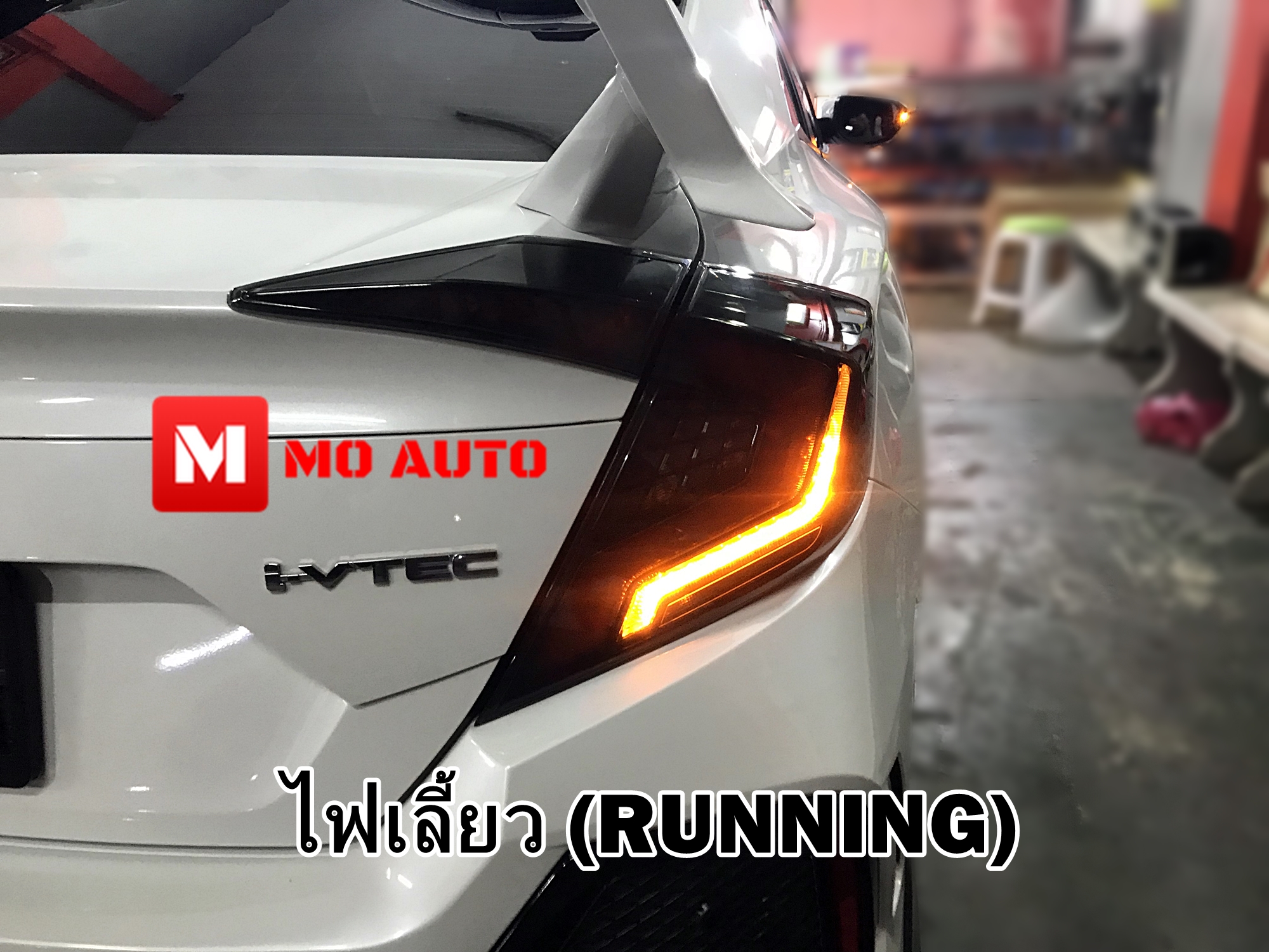 ไฟท้าย LED M-SPORT CIVIC FC / FC MC