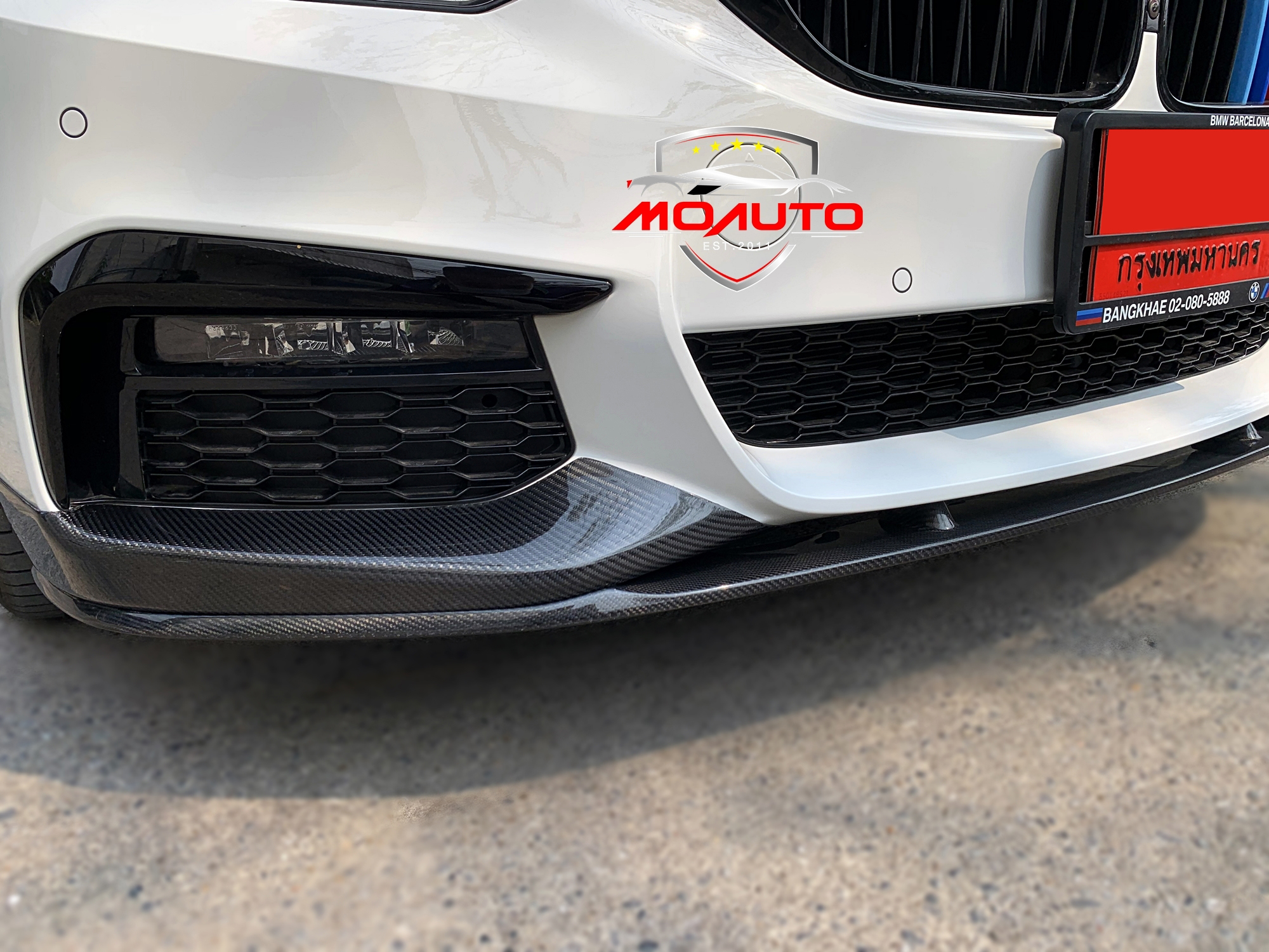 ลิ้นหน้า BMW Series 5 G30 Carbon ทรง MP