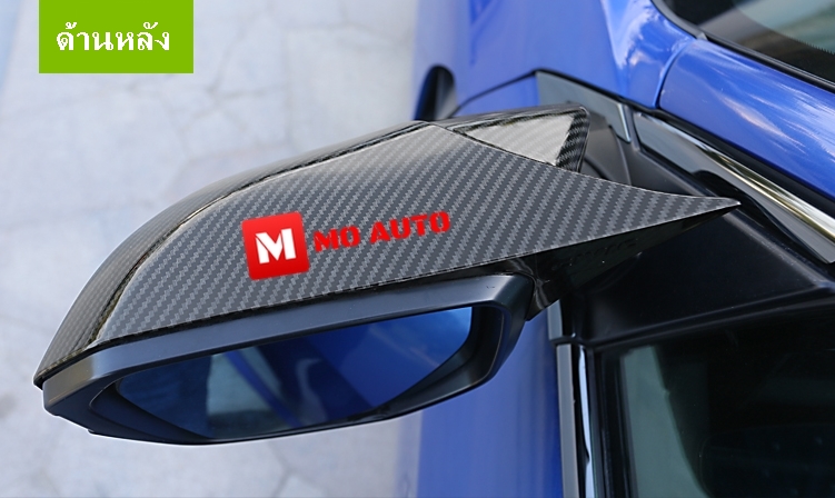 ครอบกระจกมองข้าง คาร์บอน ทรง M Performance CIVIC FC/FK
