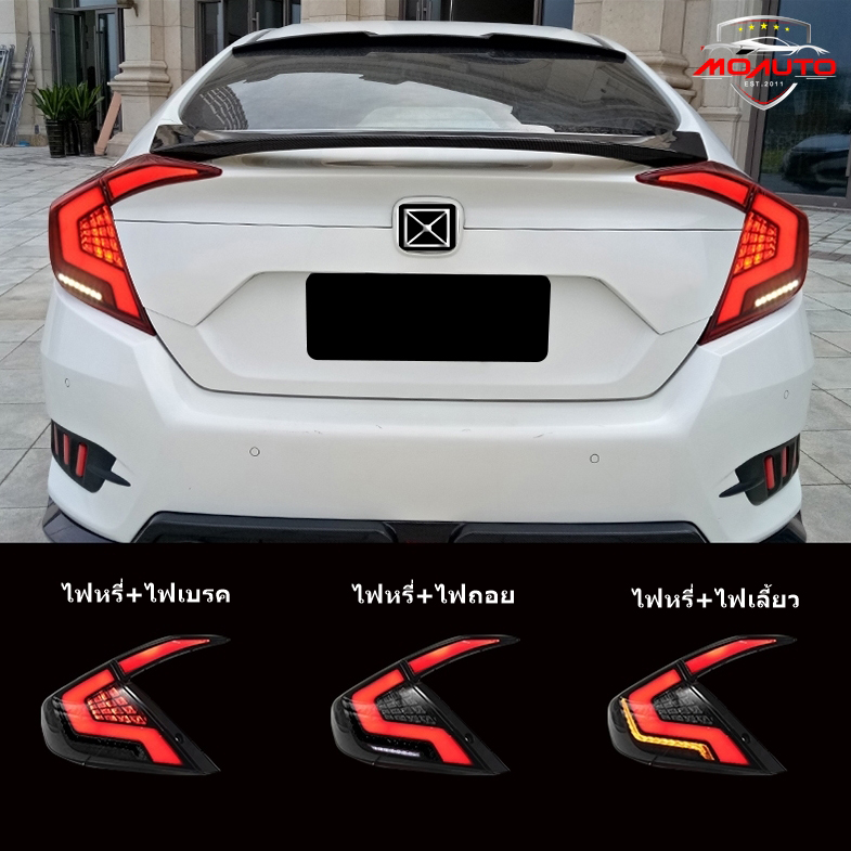 ไฟท้าย LED M-SPORT CIVIC FC / FC MC