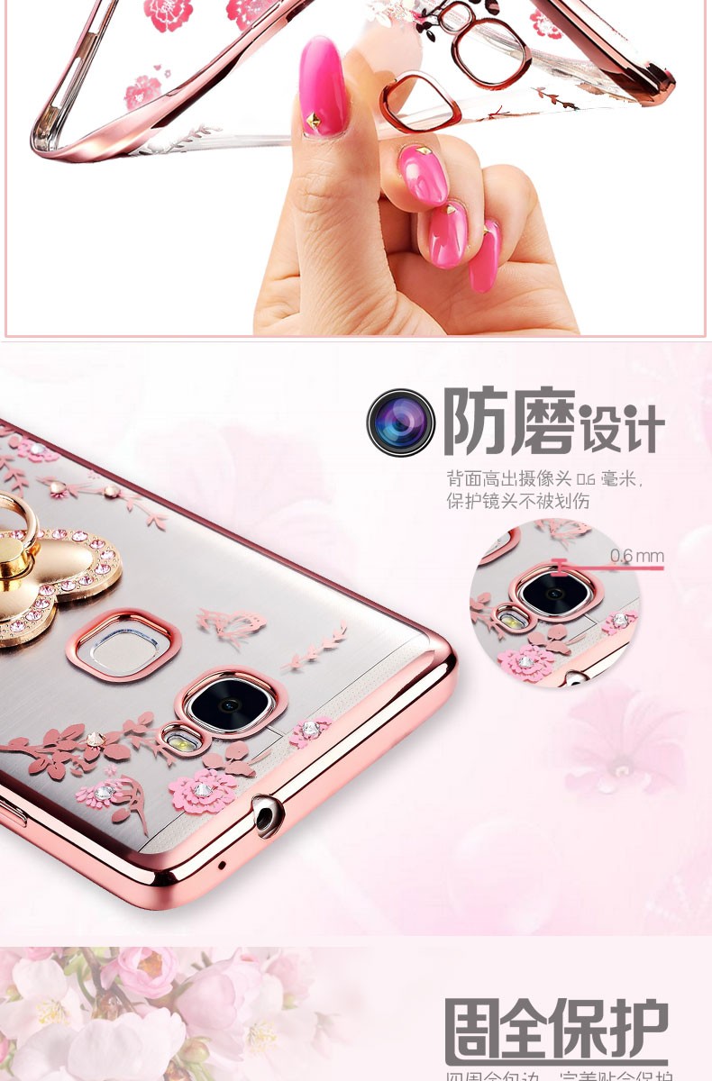 Case Huawei GR5 / Pre-order * เคสหรูหราเทคนิคการชุบทอง TPU ซิลิโคนอ่อนนุ่ม+ แหวน *