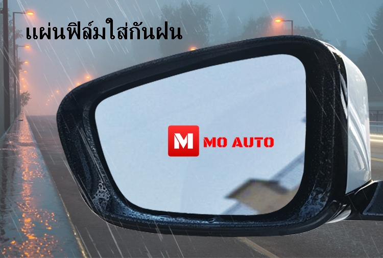 แผ่นฟิล์มใสกันฝน CR-V (G5)