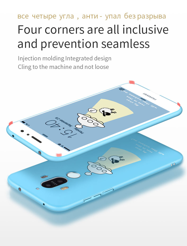 Case Huawei Mate 9 / Pre-order * เคสน่ารักลวดลายการ์ตูน อัลตร้าบาง slimmer *