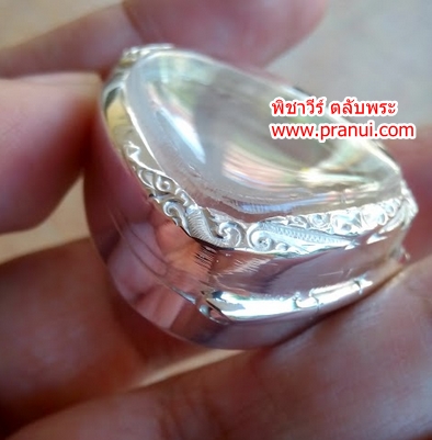 ตลับเงินขัดเงา ใส่พระปิดตา