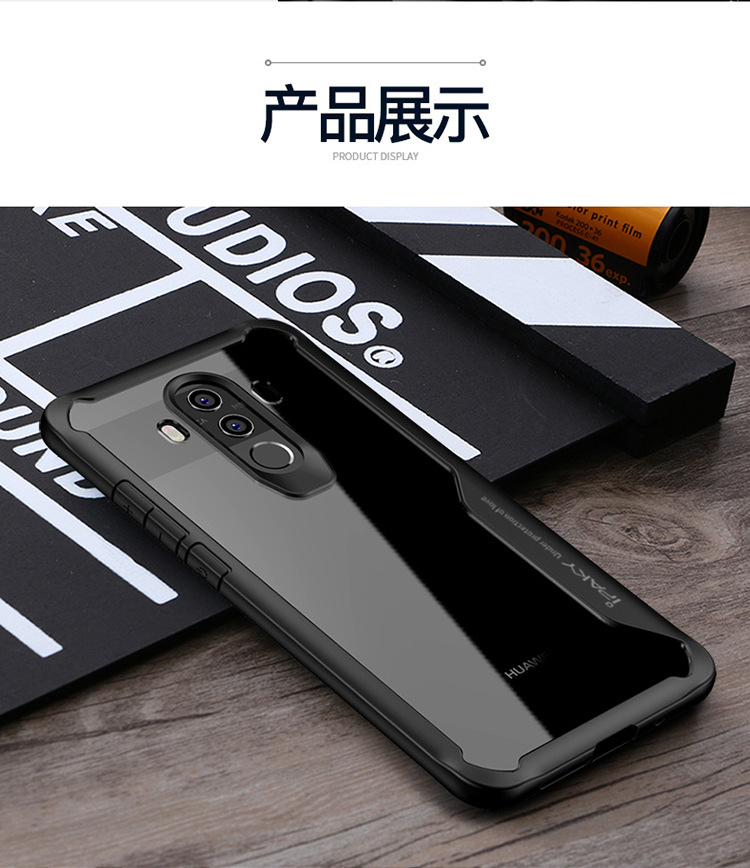 Case Huawei Mate 10 Pro / Pre-order * IPAKY เคส PC + TPU ไฮบริดที่ครอบคลุม *