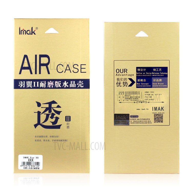 Case Huawei Mate 9 Pro / Pre-Order * IMAK คริสตัลใส ดีไซน์ที่ชัดเจนทำให้ความงามตามธรรมชาติ *