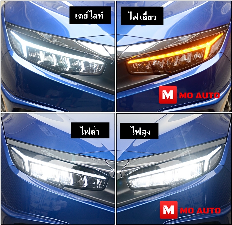 โคมไฟหน้า LED CIVIC FK ทรง Audi Style