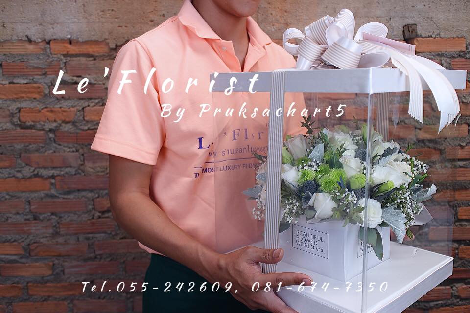 B57 Premium limited box set [Fresh flower]