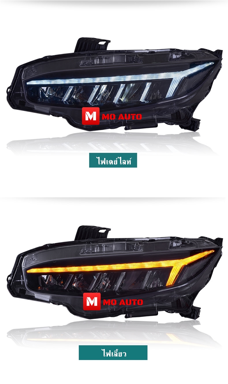 โคมไฟหน้า LED CIVIC FK ทรง Audi Style