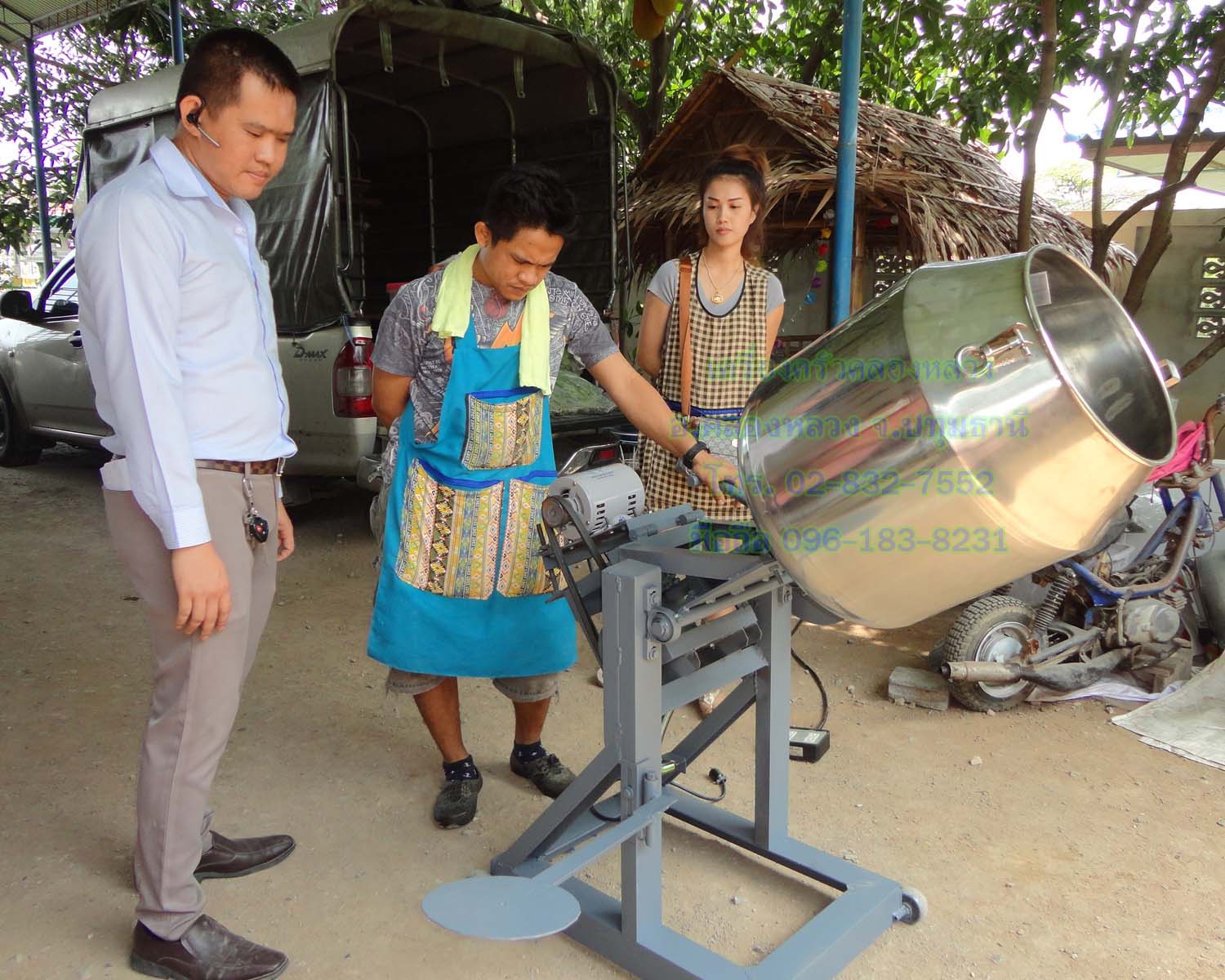 โอ่งคั่วพริก3-5กิโลกรัม ขนาด16x18นิ้ว