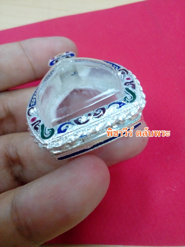 ตลับเงินลงยาใส่เจ้าสัว เกลียวข้าง