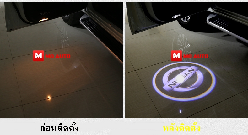 ไฟส่องพื้น TERRA