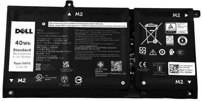 Battery JK6Y6