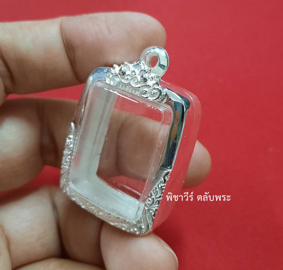 กรอบพระใส่พระหลวงพ่อปาน (ขัดเงา)