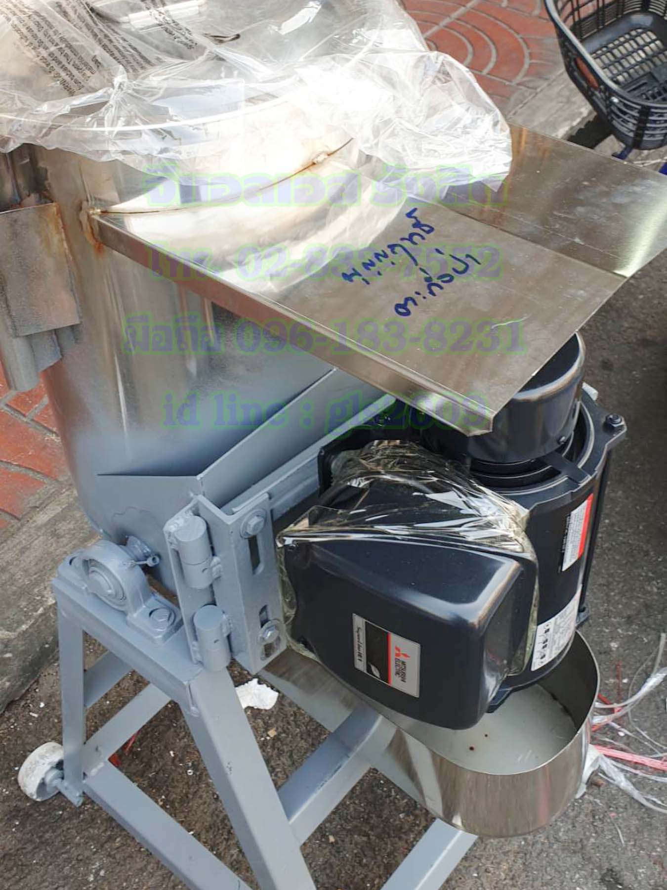 เครื่องทำน้ำเกล็ด10นิ้วพร้อมมอเตอร์มิตซู1แรง