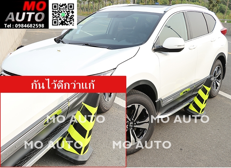 บันไดข้างทรงศูนย์ CR-V