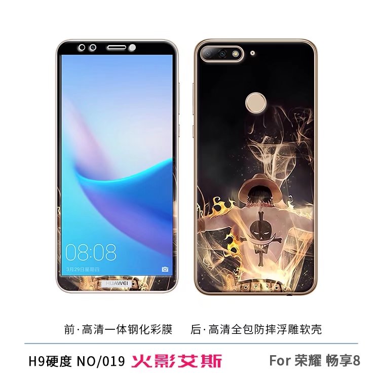 Case Huawei Y7 Pro 2018 / Pre-order * เคส TPU ลายการ์ตูนน่ารักๆ + กระจกนิรภัย *