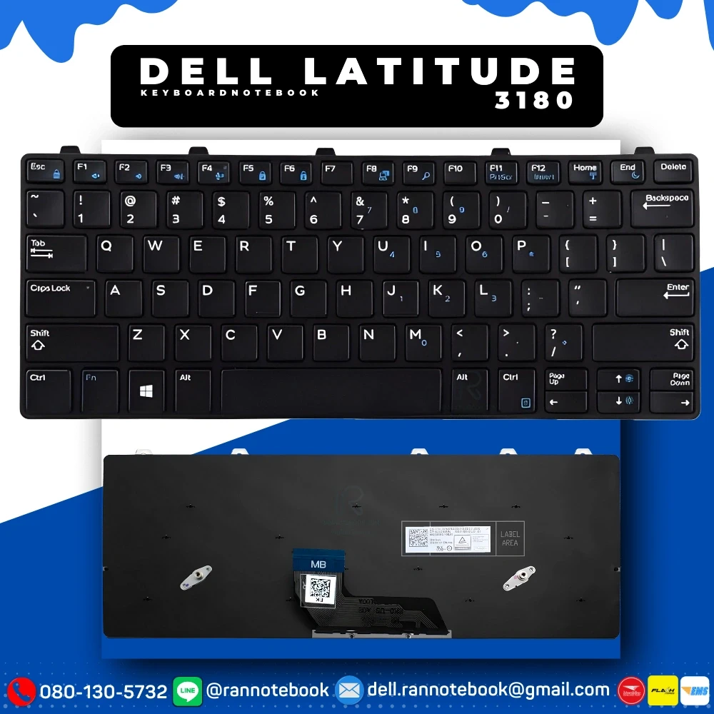 ใหม่ คีย์บอร์ด โน๊ตบุ๊ค Dell Latitude 3180 ของแท้ศูนย์ ส่งไว
