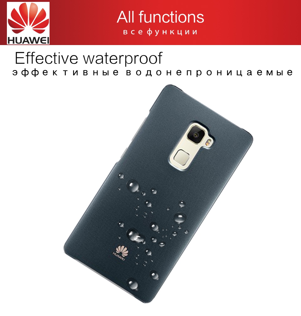 Case Huawei Mate S / Pre-order * ของแท้ 100% PC ปกแข็ง *