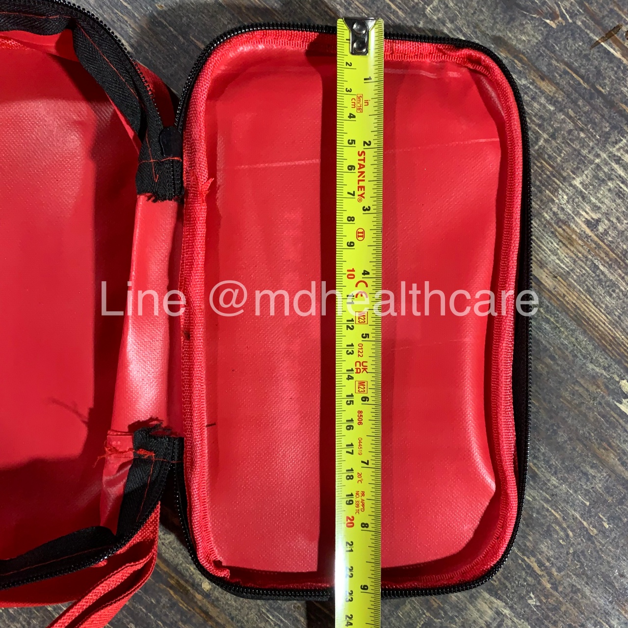 กระเป๋าใส่ยา แบบพกพา ขนาด 23*13cm. จำนวน 1ใบ