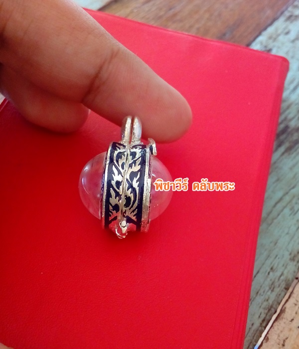 ตลับเงินลงยาใส่ลูกอม ขนาด 1.5 ซม. 1 ห่วง