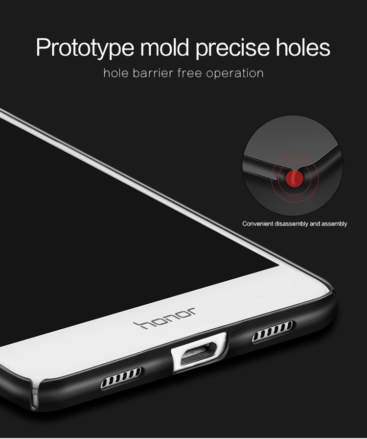 Case Huawei GR 5 2017 / Pre-order * MOFI Shield Slim รูปลักษณ์ที่หรูหรา *