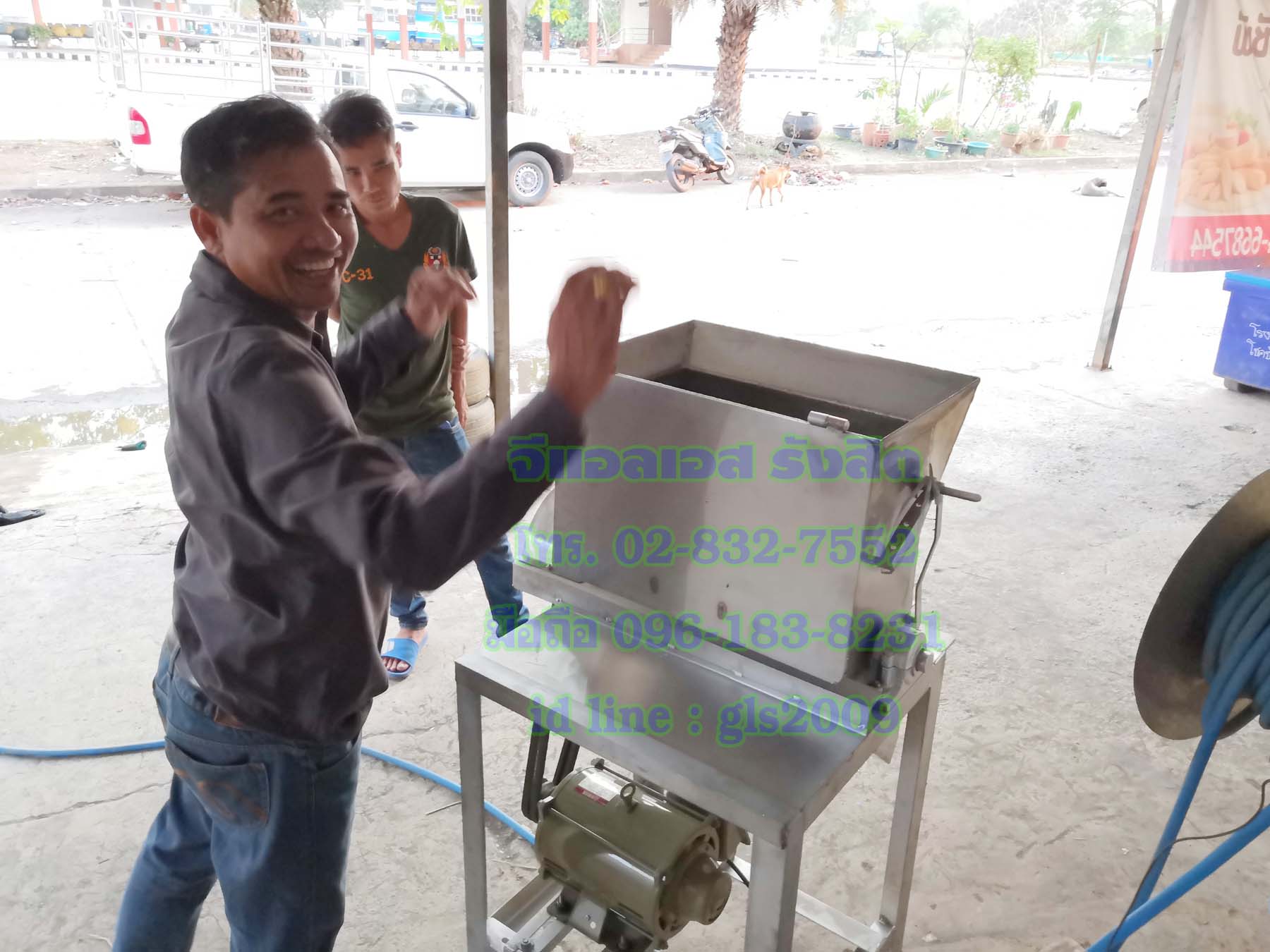 เครื่องโม่แข็งสแตนเลส2กั๊กมอเตอร์3แรง