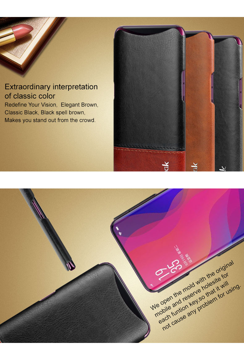 Case OPOP Find X / Pre-Order * IMAK Ruiyi วัสดุพลาสติกคุณภาพสูงเคลือบด้วยหนัง PU *