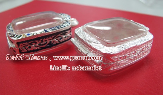 ตลับใส่หลวงพ่อปาน