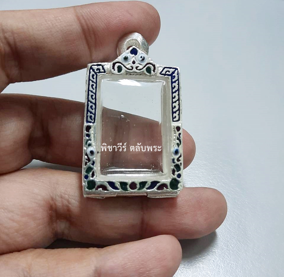 ตลับเงินลงยาใส่พระคำข้าว