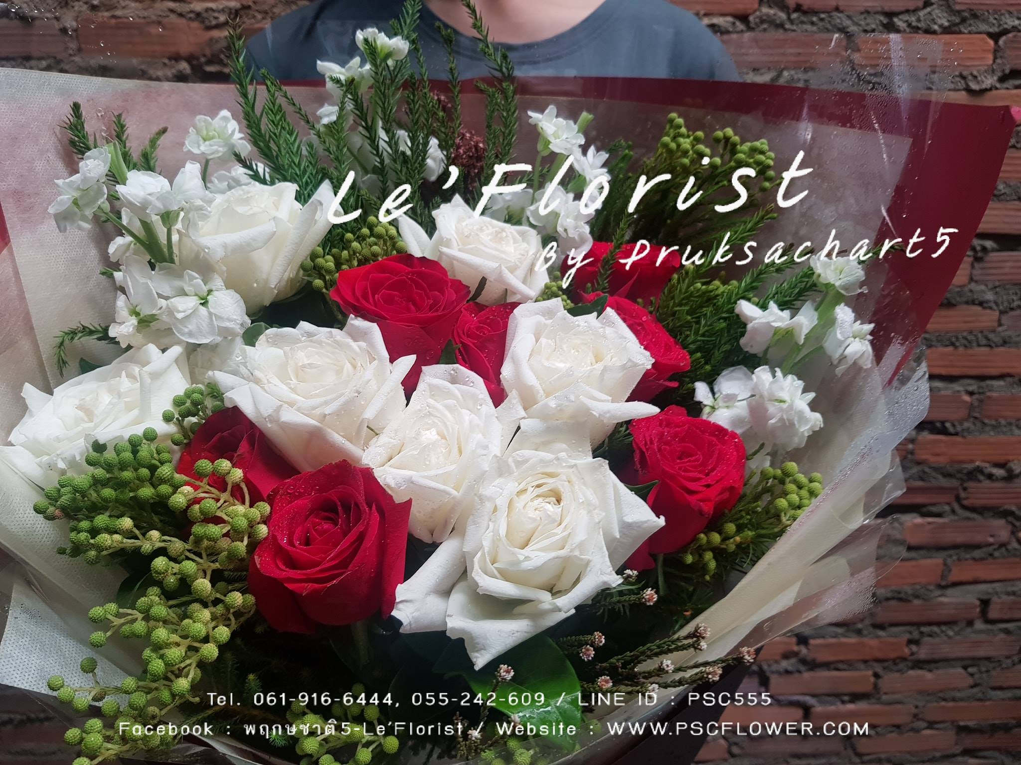 B62 Premium White + Red Rose [fresh flower]