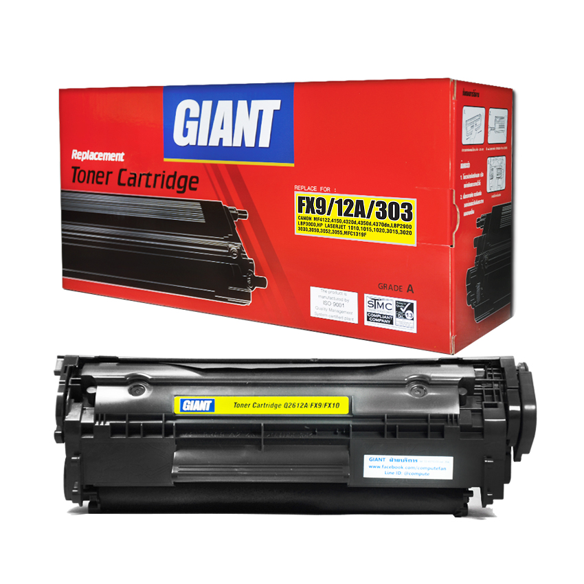 ตลับหมึกเลเซอร์ Giant For Canon 303,703,FX-9,FX-10 แพ็ค 10 (Toner Cartridge)