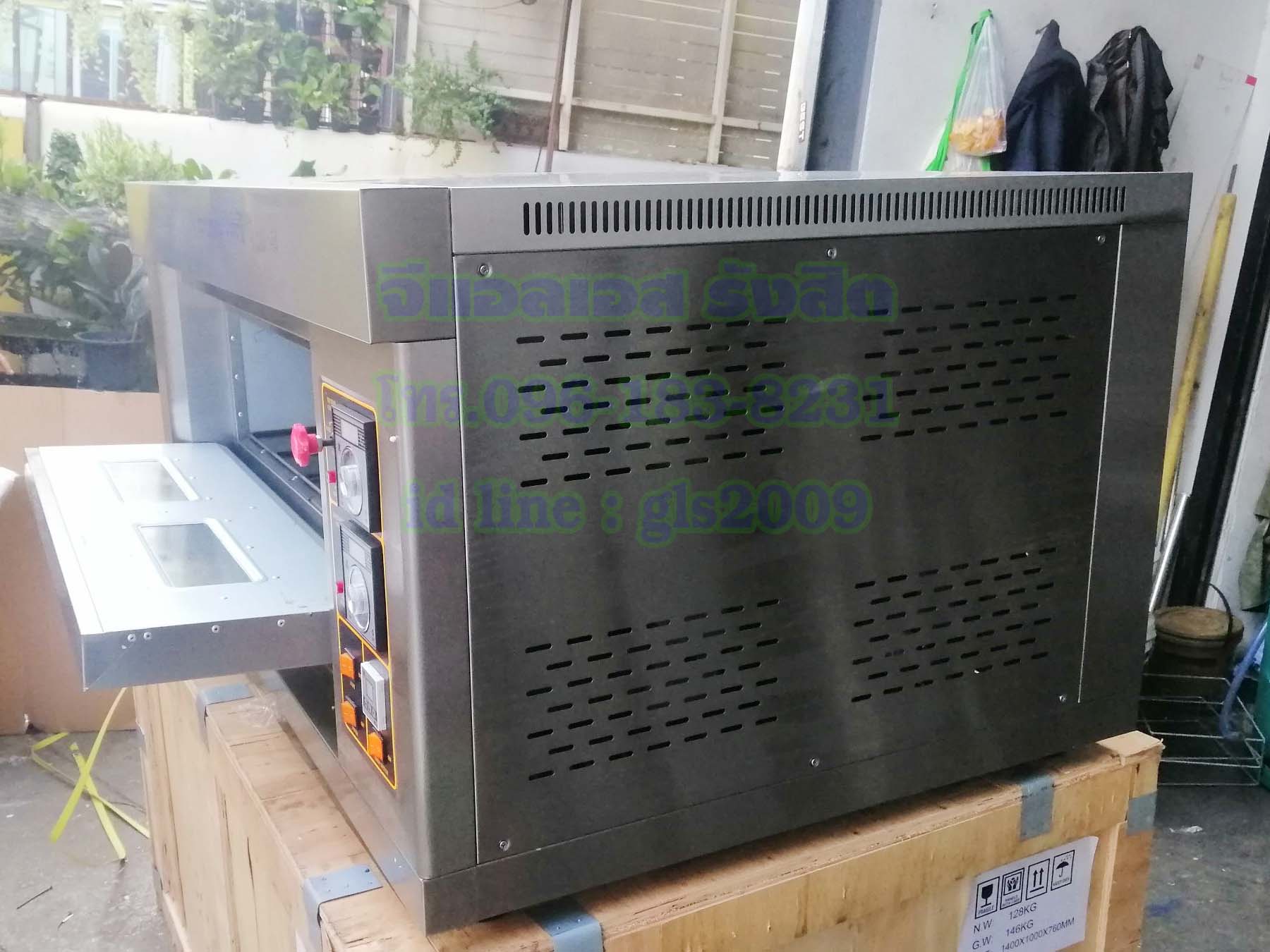 เตาอบแก๊สควบคุมด้วยไฟฟ้า2ถาด