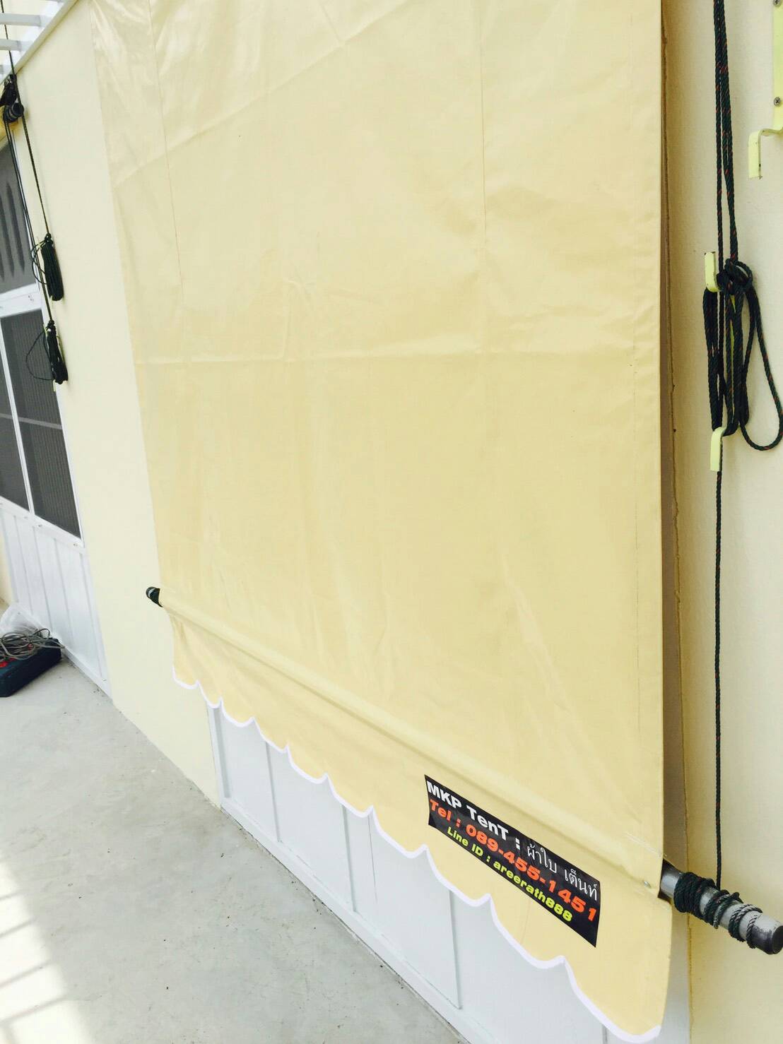 ผ้าใบชักรอก กว้าง 6เมตร สูง 5มตร (ไม่รวมเสาค้ำ) กันสาดผ้าใบ ชักรอกผ้าใบ ผ้าใบม้วนขึ้นลง ผ้าใบม้วนเก็บได้ ผ้าใบตลาดนัด มีทุกสี 6m x 5m