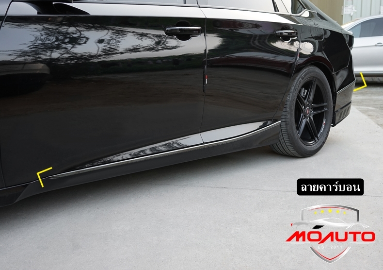 ขอบข้างประตู ดำเงา คาร์บอน ACCORD G10