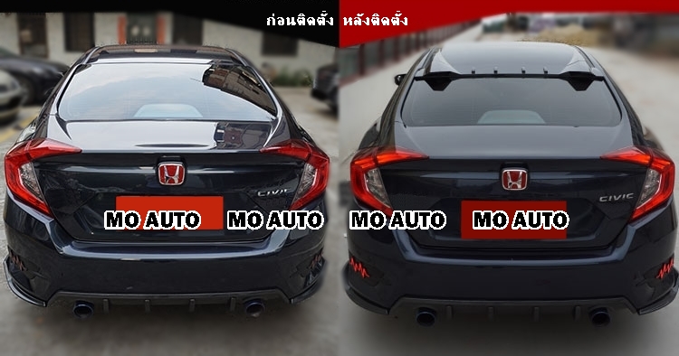 แก๊ปหลังคา ทรง TYPE-R CIVIC FC 2016-2021
