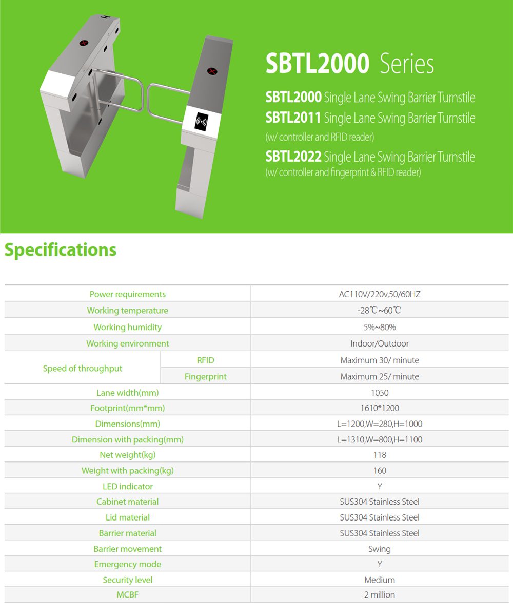 ZKTEco ระบบประตูโรงงาน Turnstile and Swing Gate รุ่น SBTL2000,SBTL2011,SBTL2022