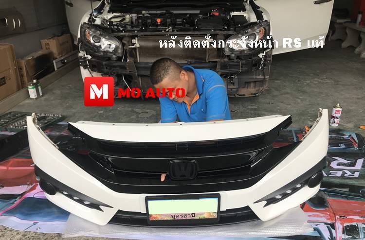 กระจังหน้า RS แท้ศูนย์ CIVIC FC 2016-2021