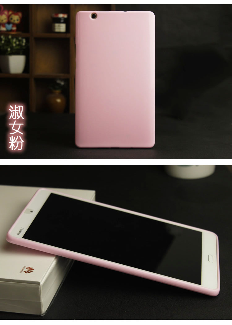Case Huawei MediaPad M3 / Pre-order * เคส silicon TPU สีสันสดใส พื้นผิวมันวาว *