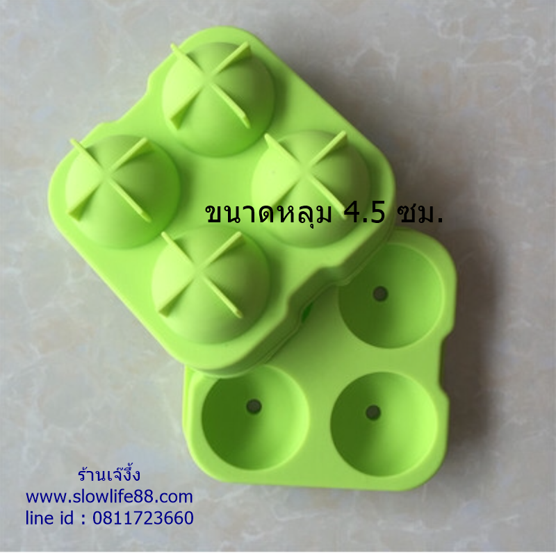 SL393 พิมพ์ซิลิโคน รูปทรงกลม วงกลม ขนาด 4.5 ซม. ** นึ่งได้ อบได้** 2 ชิ้น/ชุด ตามรูป** ปริมาตร 47 มล.***