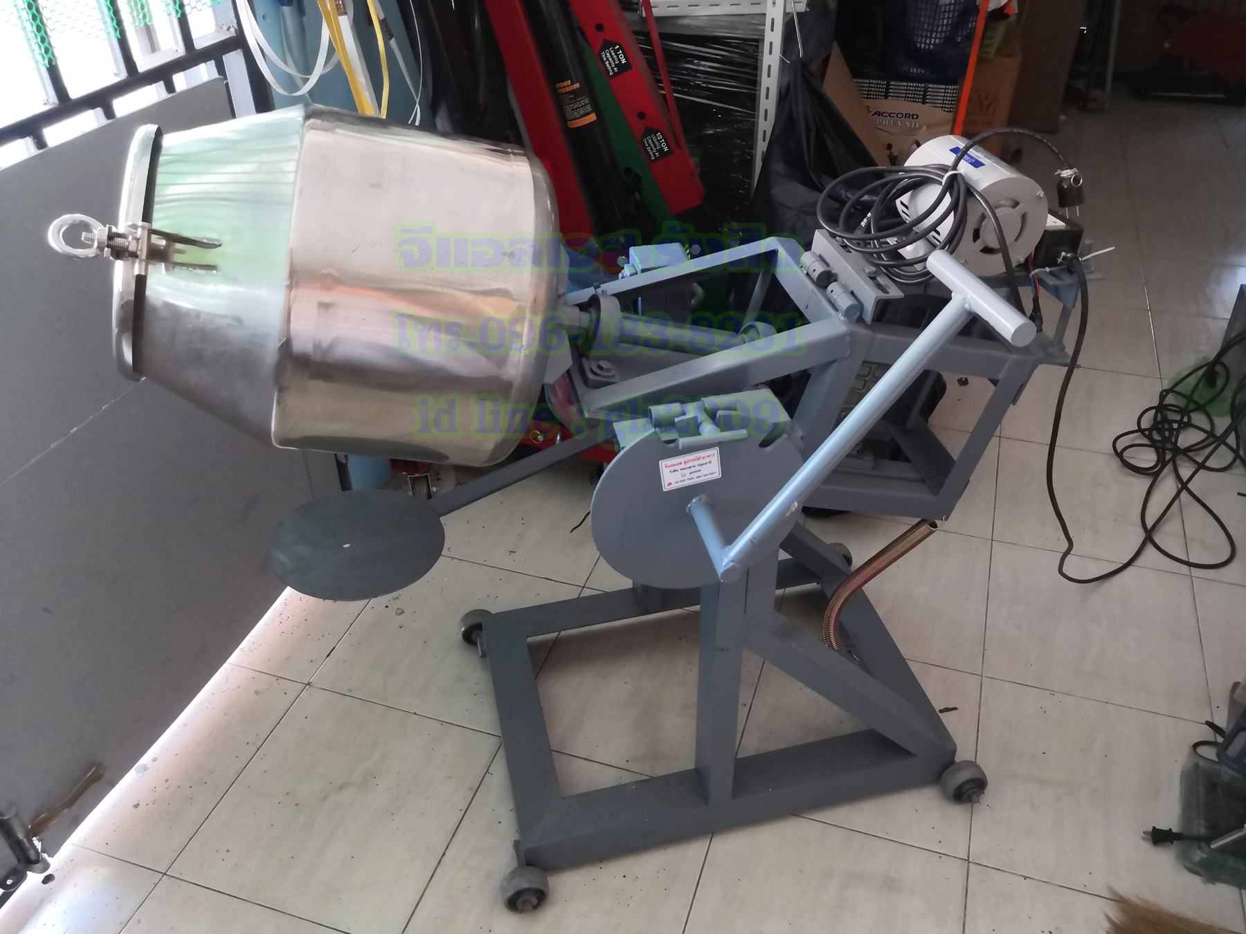 โอ่งคั่วพริก3-5กิโลกรัม ขนาด16x18นิ้ว