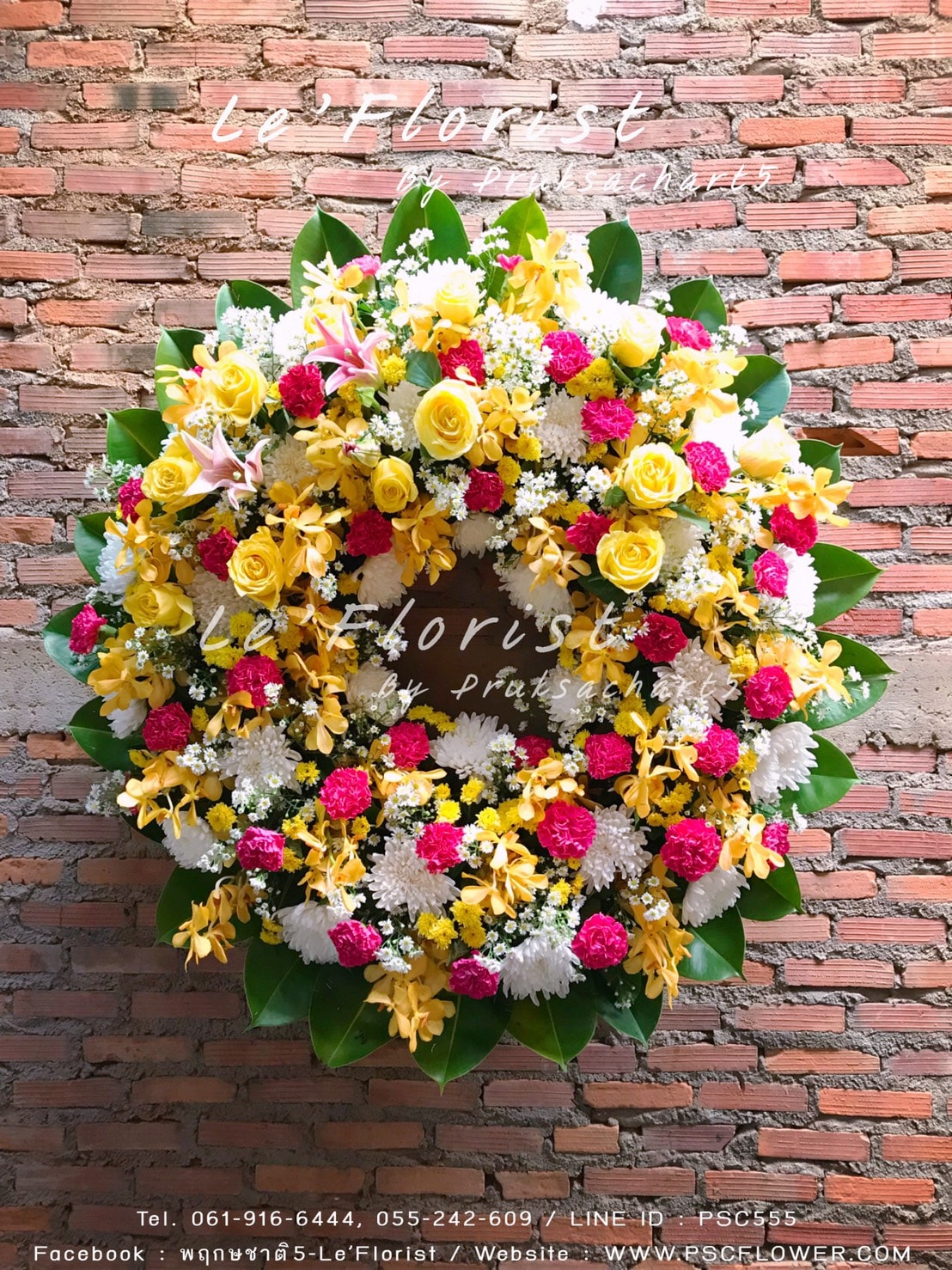 W2019-01 พวงหรีดดอกไม้สด ขนาดมาตราฐาน